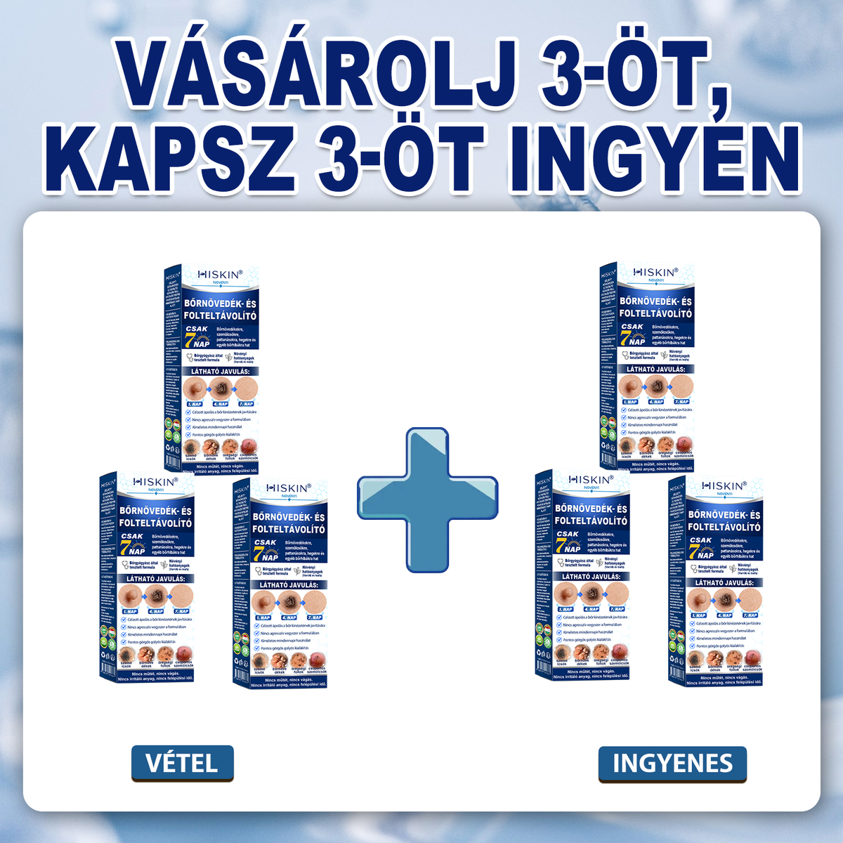 Hivatalos Márkabolt | 🚢🚢 Hiskin® 7 napos Szemölcseltávolító Roll-on Ápoló Folyadék (Fájdalommentes rollerball technológia, hegek nélkül) 🐬